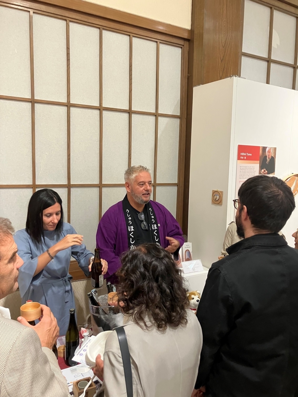 Sake Caravan IGC 1