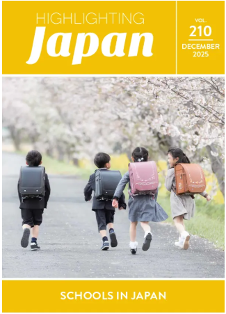 Highlighting Japan