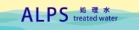 ALPS