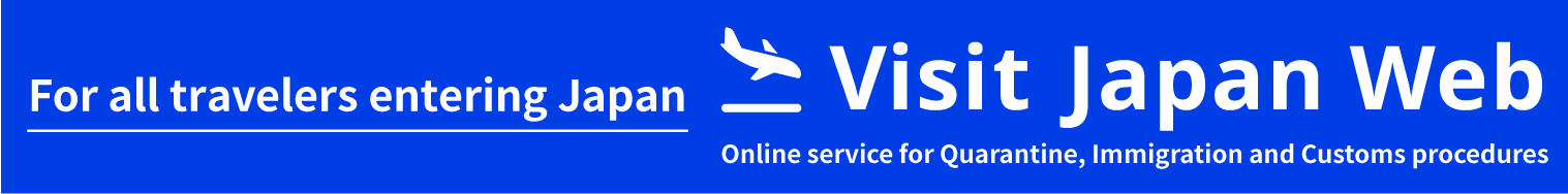 Visit Japan Web