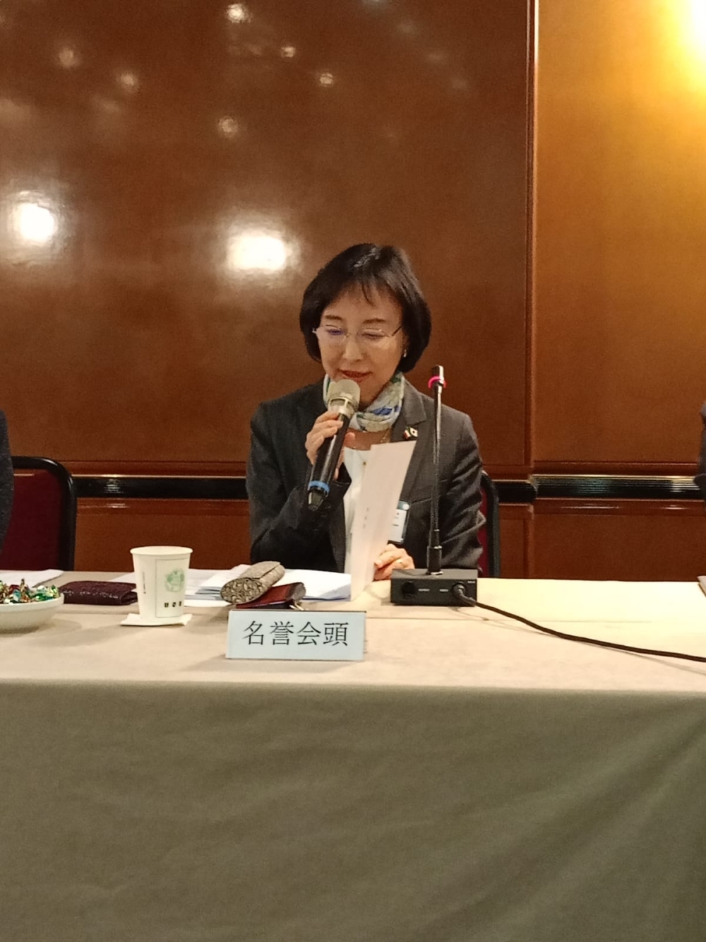 taishi_shoukoukaigisho