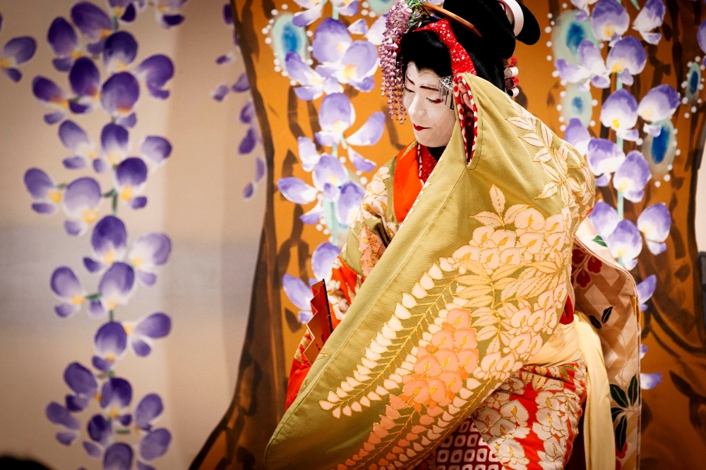 kabuki 1