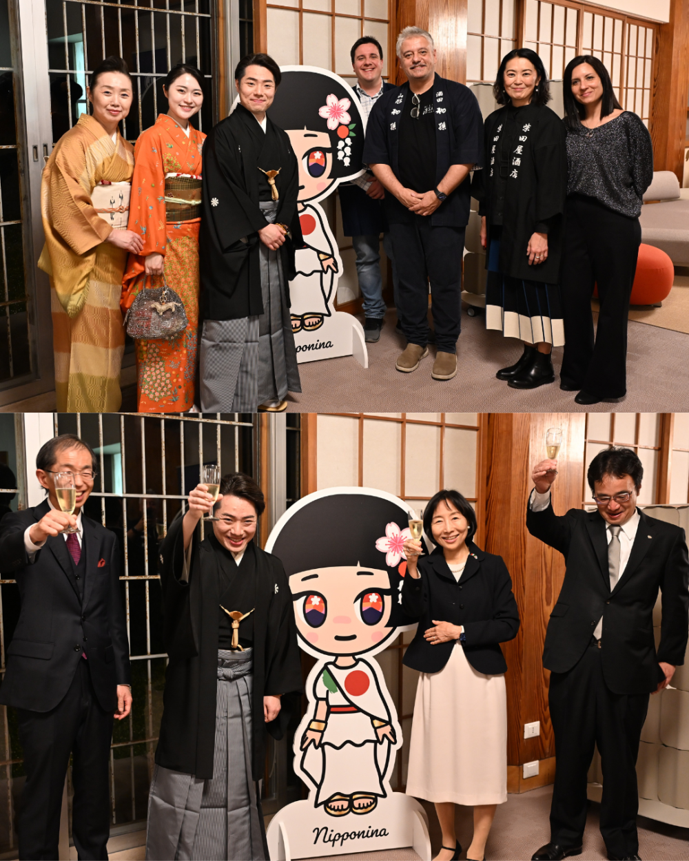 nipponina kabuki 